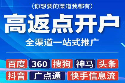 竞价账户管理案例：代运营公司的创意策略分享