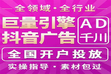 信息流社交运营实战案例分析