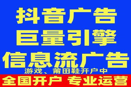 探索sem推广竞价托管的最佳实践——多行业案例分析